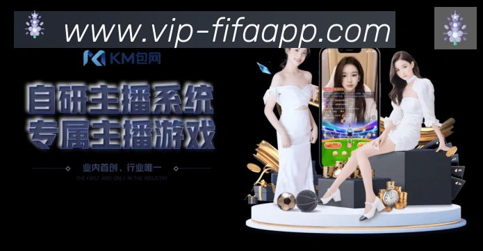 平台展示图