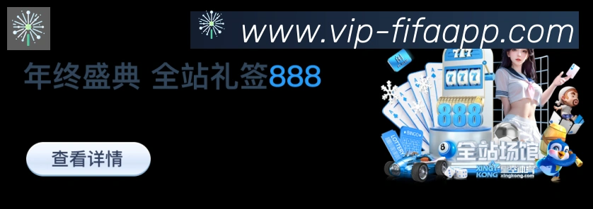 App功能展示图